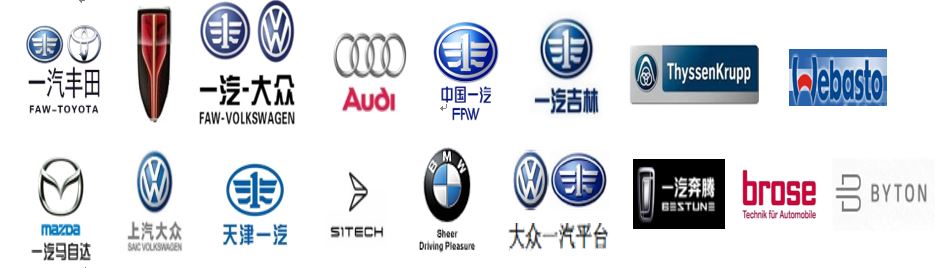 客户.JPG
